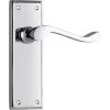 TRADCO DOOR LEVER CAMDEN Door Handles & Levers